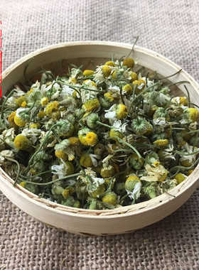 中药材 洋甘菊  进口洋甘菊 500g110元包邮