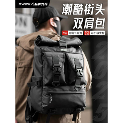 新款女包商务双肩包女大容量电脑