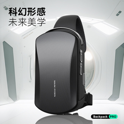 MARK RYDEN新款硬壳胸包男潮流时尚防泼水单肩斜挎包8寸iPad男包