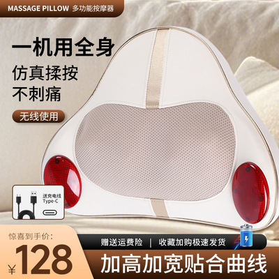 家用按摩靠垫全身揉捏全自动肩颈椎颈部腰部背部多功能按摩器