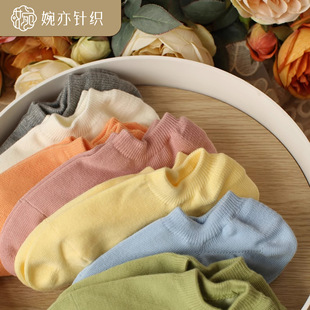纯棉ins潮夏天薄款 袜子女浅口隐形短袜春秋季 防滑不掉跟纯色船袜