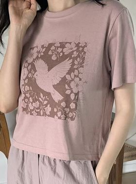 六0903韩国正品dailymarket-17166 T恤区人气浪漫夏季百搭正品