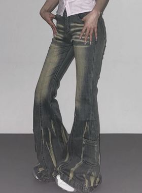 六0903韩国正品offs-etofficial843 牛仔裤区夏季百搭正品高端