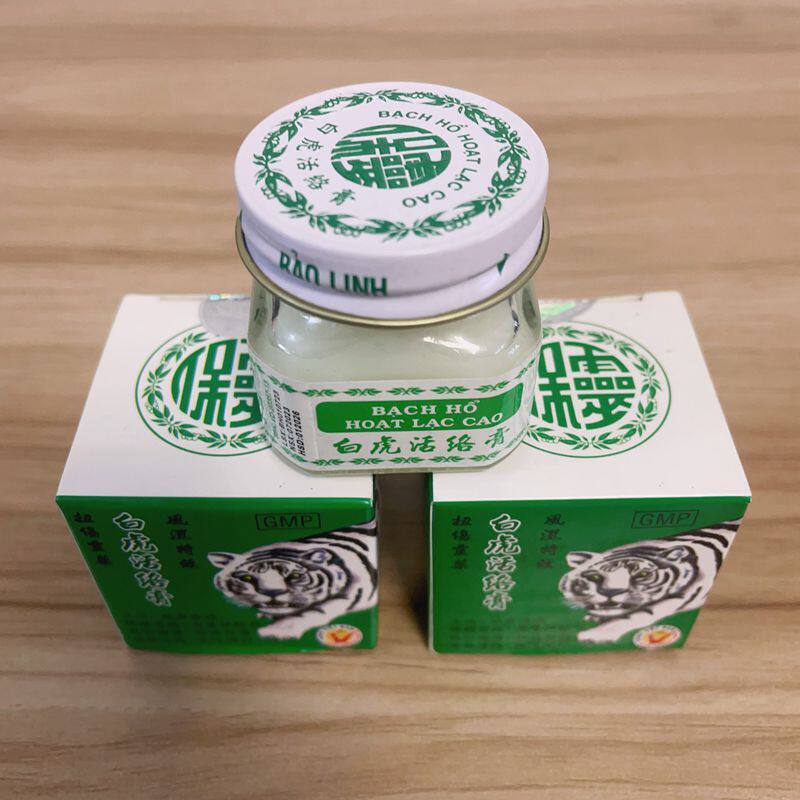源自越南白虎活络膏原装进口老虎膏蚊虫叮咬关节腰腿肩痛止痒提神
