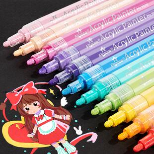 丙烯马克笔拍立得丙烯笔笔不掉色黑色涂鸦笔金色油漆笔学生画画笔