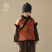 满呐2025秋冬新品 原创汉服改良男童年服桑蚕丝香云纱棉袄保暖外套