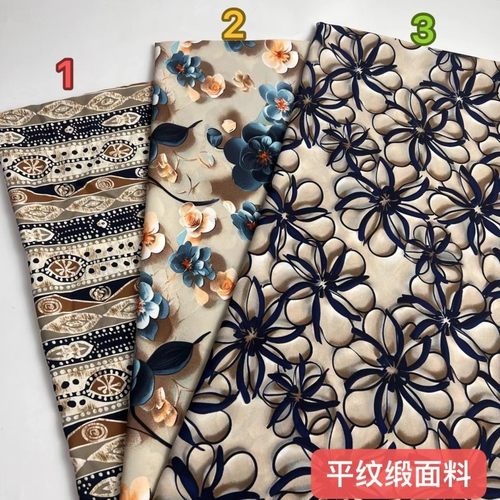 顺发纺织平纹缎布料批发
