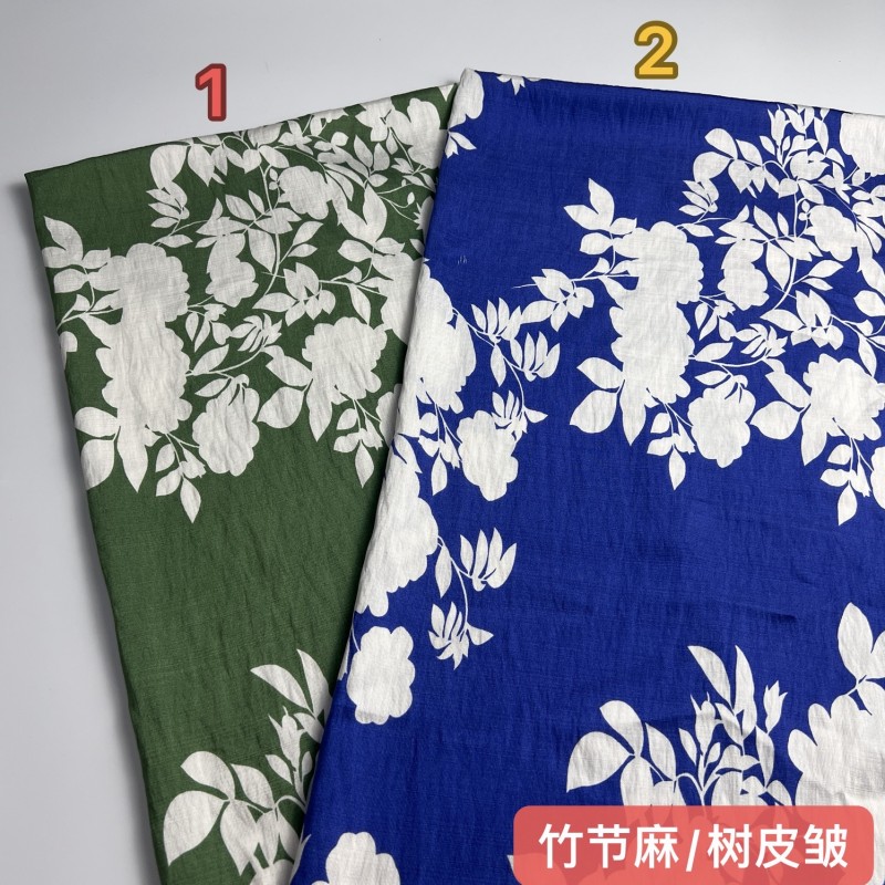 柔软透气垂感竹节麻树皮皱印花布料时尚女装半裙裤子衬衫外套面料
