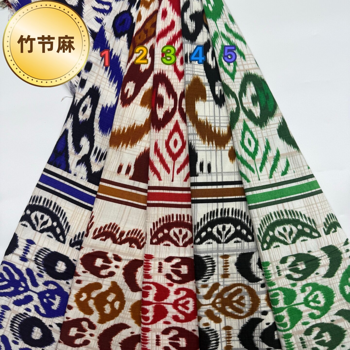 复古定位单丝竹节麻印花面料透气女装连衣裙秋季套装衬衫服装布料