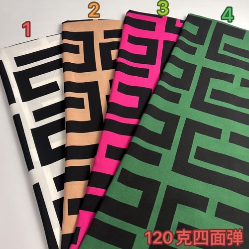 顺发纺织120克四面弹布料批发