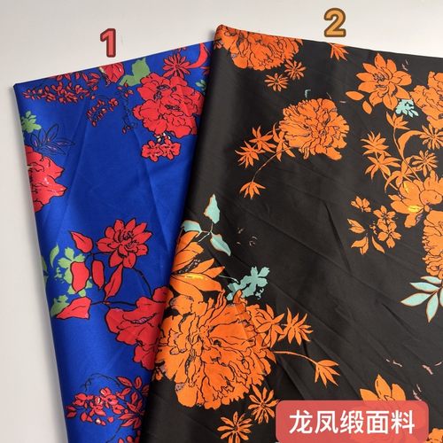 顺发纺织龙凤缎布料批发