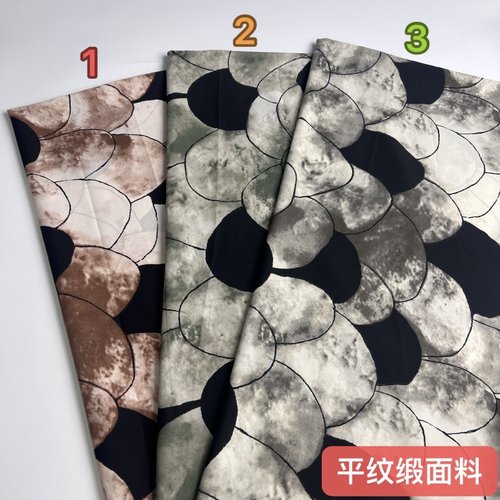 春夏平纹缎印花女士套装裙子面料