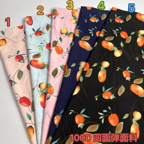 顺发纺织100D四面弹布料批发