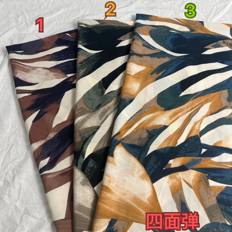 顺发纺织四面弹100D批发