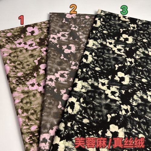 顺发纺织连衣裙厂家直销