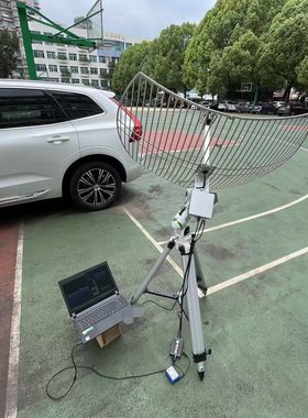 小型射电天文望远镜中性氢1420.4Mhz专用观测天线接收机赤道仪