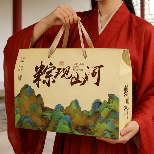 端午粽子礼盒包装盒空盒手提定制