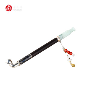 金大师三元九运小旱烟袋乌铜走银烟具正品礼盒装烟斗仿古