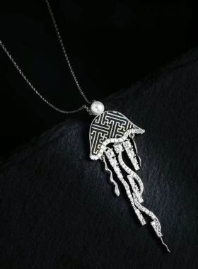 金大师乌铜走银  水母项链吊坠