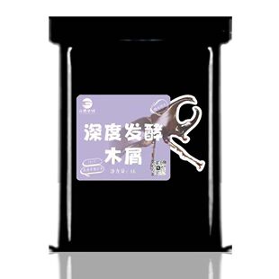 甲虫幼虫饲料食物长戟大兜毛象独角仙姬兜宠物爬宠活体垫材饲养