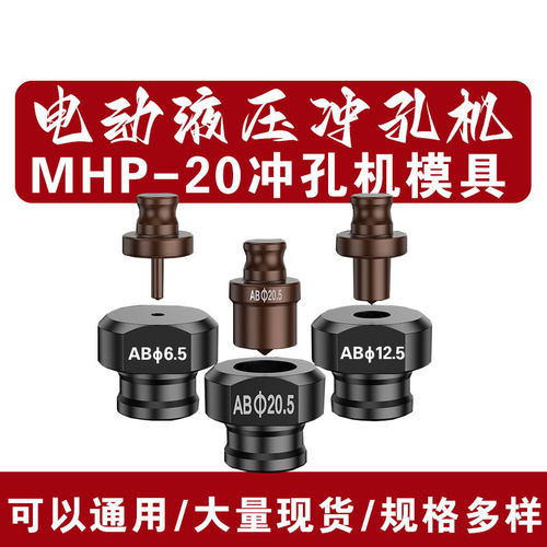 厂家直销高温淬火工艺持久耐用