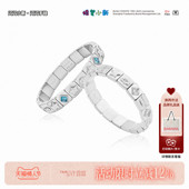 明星同款 babama联名蜡笔小新闪闪情侣手链女手串送男友情人节礼物