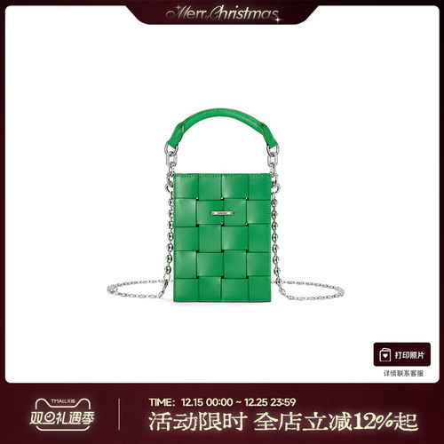 babama色与界系列竖款小方块