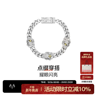 手链情侣手串新年礼物 babama记号男生手镯男士 汪苏泷同款