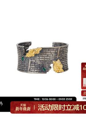 babama细胞重构系列开口情侣手镯女小众设计个性男潮嘻哈ins欧美