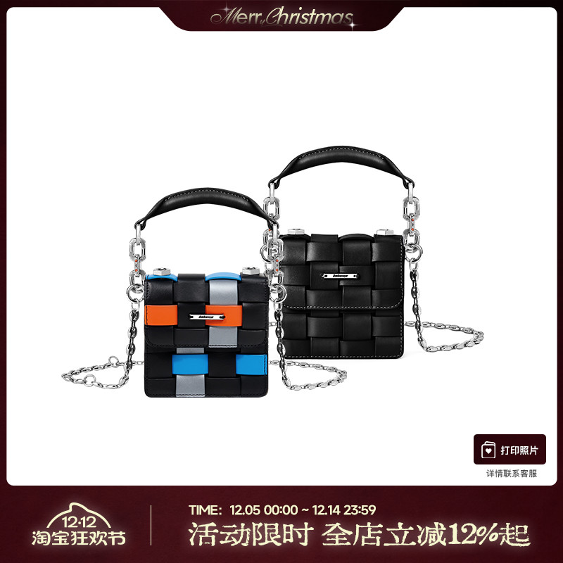 babama小方包赠精美礼盒