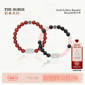 babama红玛瑙手串马年生肖情侣手链小众设计本命年情人节礼物