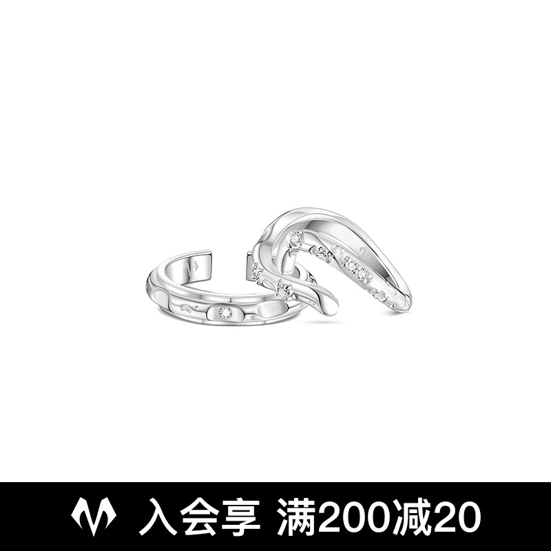 【生日礼物】babama守护荒野公益雪豹925银戒指情侣对戒男士