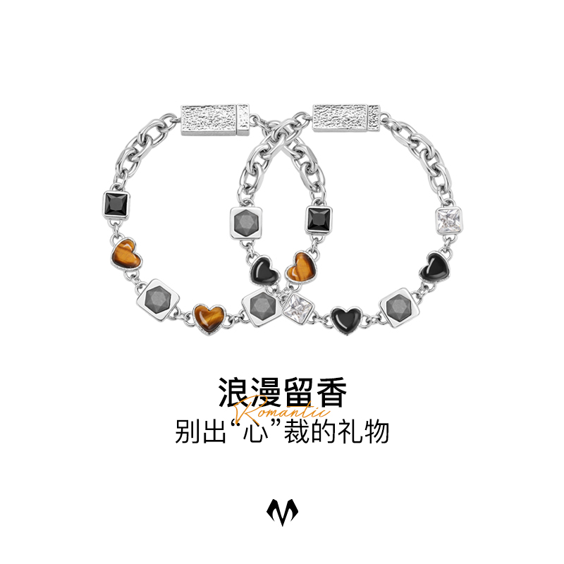 babama情侣手链生日礼物