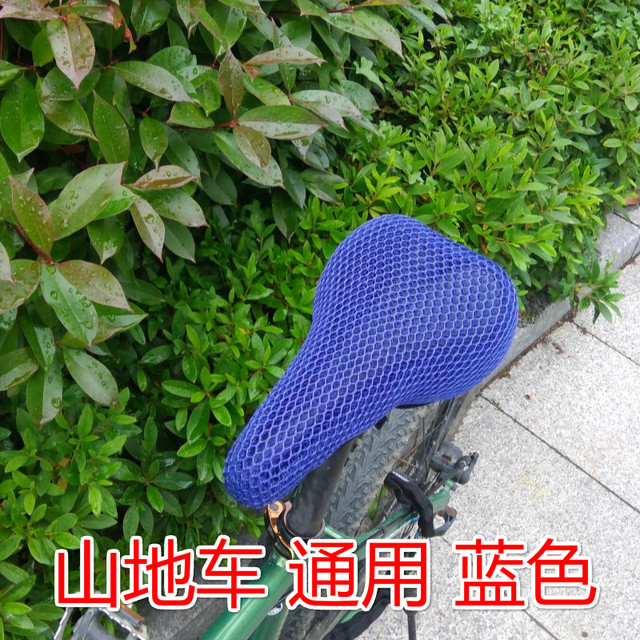 Selle de vélo cyclisme sur route - Ref 2346132 Image 3