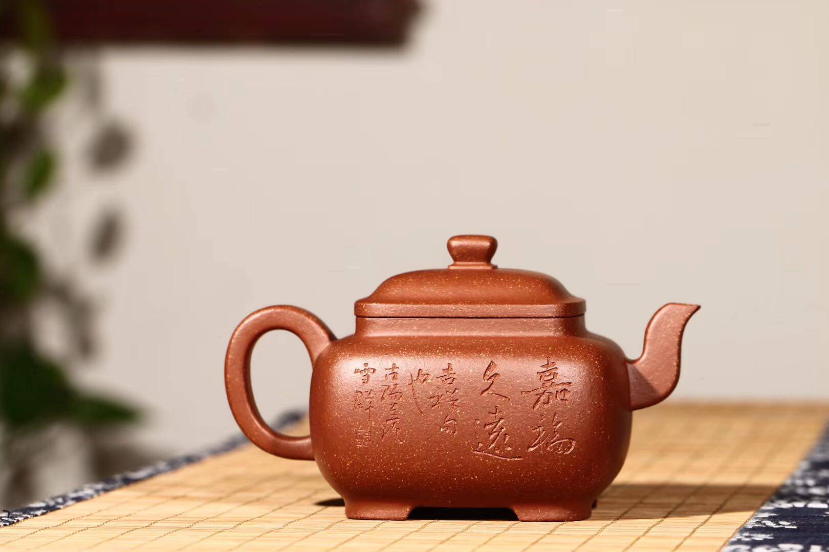 镇店之宝宜兴紫砂壶 顾绍培高徒周庚大纯手工茶壶普洱茶茶具包邮