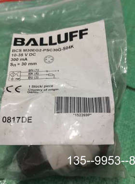 原装正品出BALLUFFBCS M30EG2-PSC30G-S价格详谈