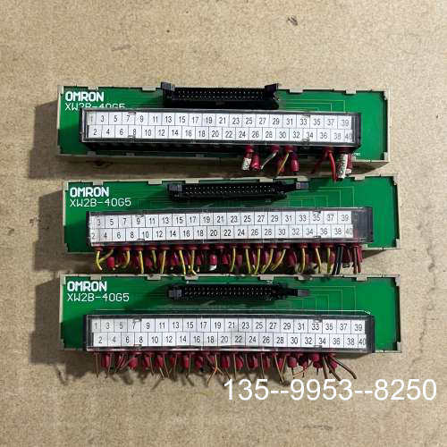 原装正品模块XW2B-40G5 三个价格详谈