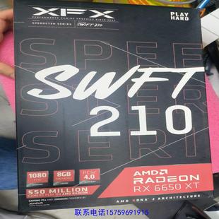 原装正品讯景6650XT 8G战狼版 2024年9月出厂议价购买