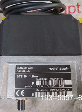 议价STE50伺服马达详谈