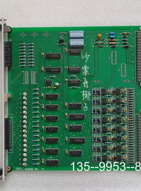 原装正品HYUNDAI DOM16 现代PCB电路板价格详谈