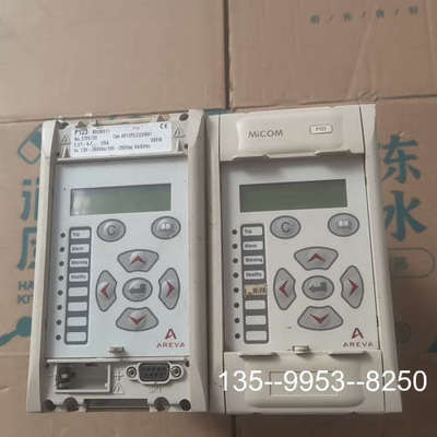 议价MICOM P123 馈线综合保护 P123B00M3详谈