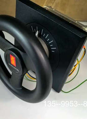 原装正品KONGSBERG LILAAS LF80-01-67方向盘价格详谈