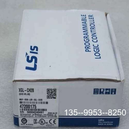 LS模块 XGL-CH2B XGL-CH2B详谈