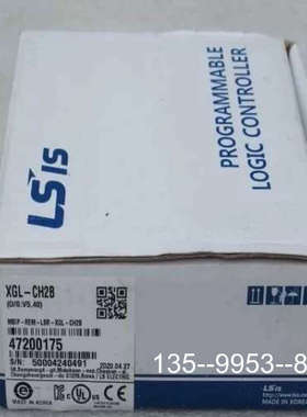 LS模块 XGL-CH2B XGL-CH2B详谈