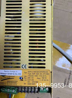 议价消防主机B2F020电源详谈