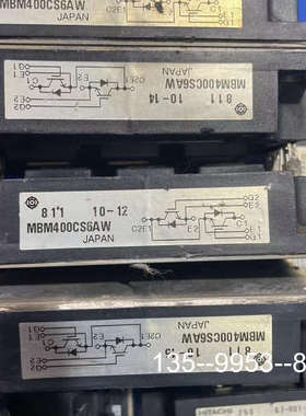 原装正品MBM400CS6AW价格详谈