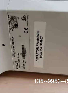 议价Albert 手持设备Mtpt10   1800详谈