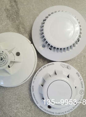 感烟NS-AOS N11111，康士廉Consili详谈