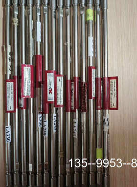 原装正品  186004793  XSelect HSS价格详谈