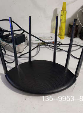 原装正品TP-LINK WDR7661千兆版无线AC1900M高速5价格详谈